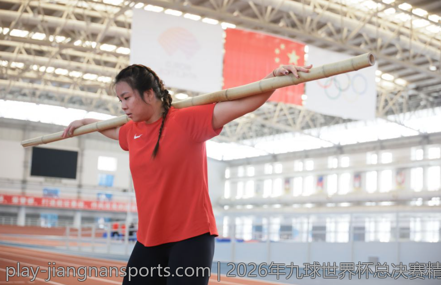 2026年九球世界杯总决赛精彩比分盘点