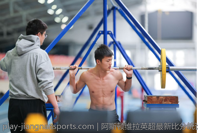 阿斯顿维拉英超最新比分统计分析