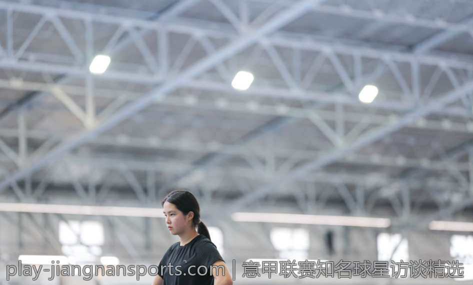 意甲联赛知名球星访谈精选