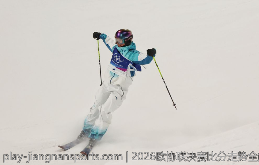 2026欧协联决赛比分走势全解析
