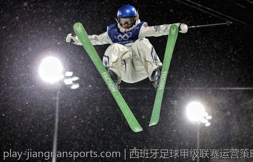 西班牙足球甲级联赛运营策略探讨