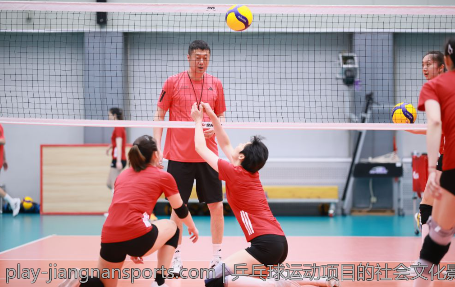 乒乓球运动项目的社会文化影响力研究