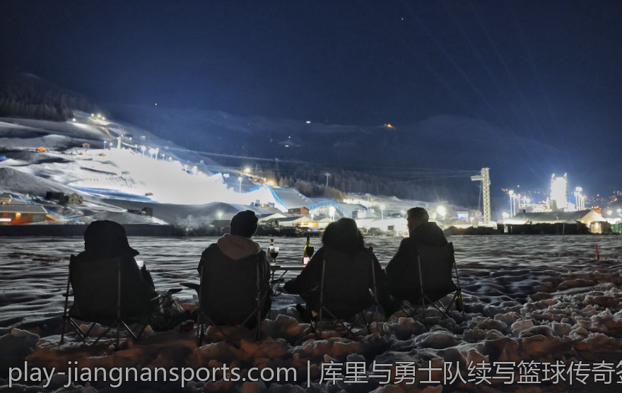 库里与勇士队续写篮球传奇签订终身合同