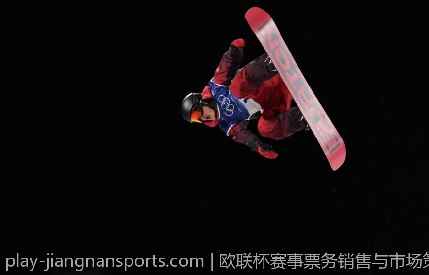 欧联杯赛事票务销售与市场策略