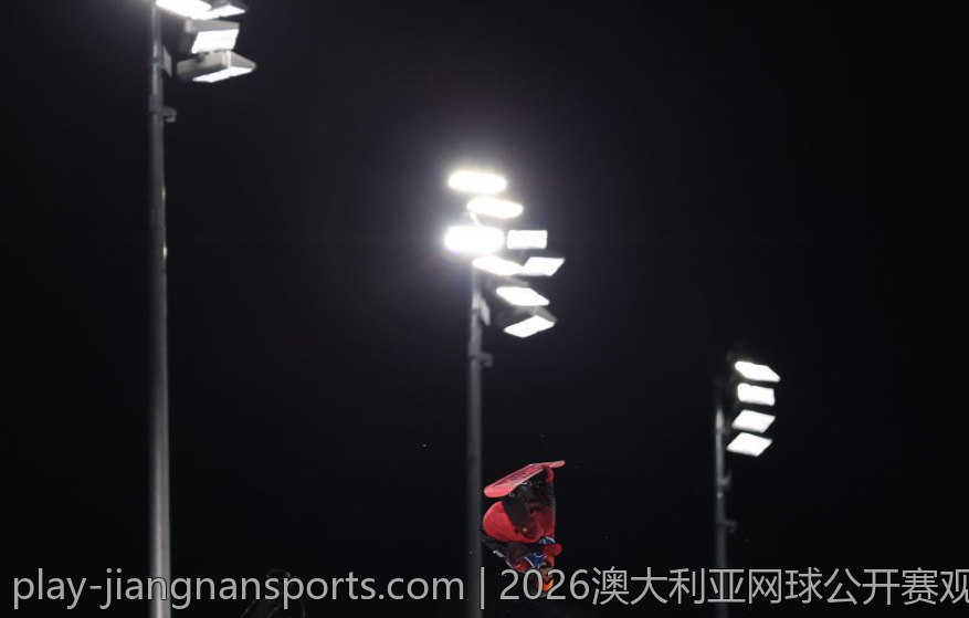 2026澳大利亚网球公开赛观众热情与现场氛围回顾