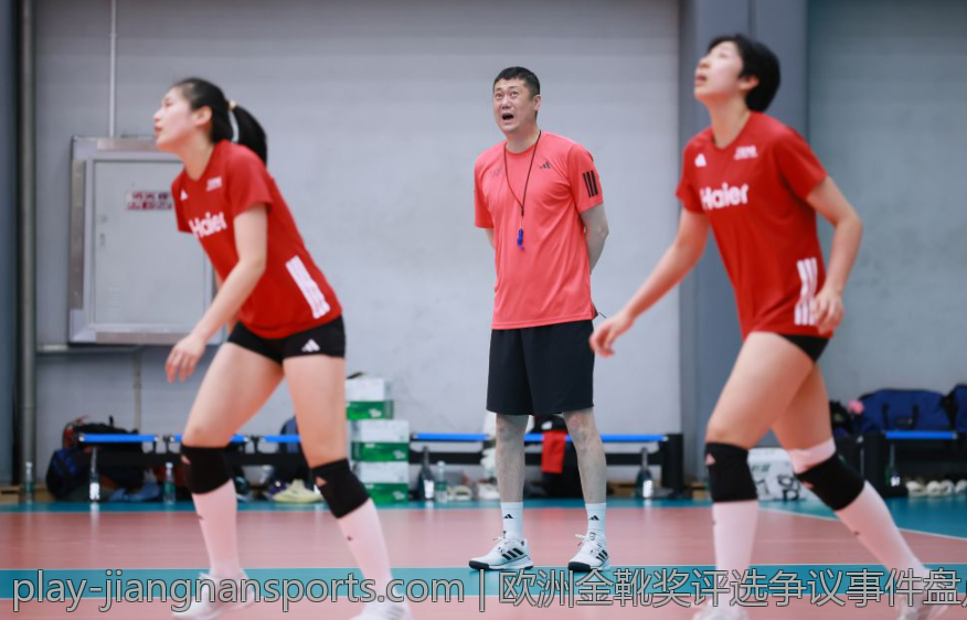 欧洲金靴奖评选争议事件盘点