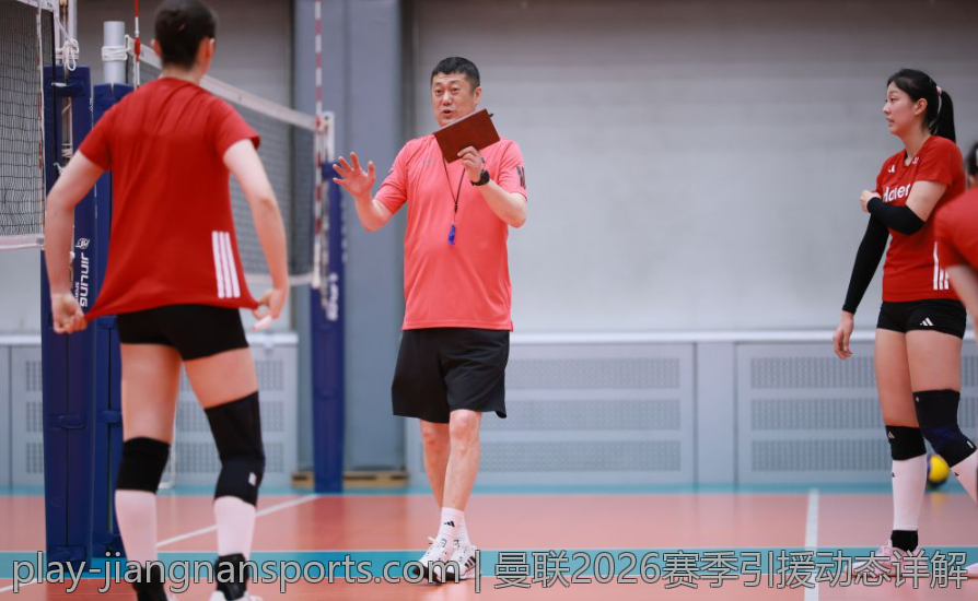 曼联2026赛季引援动态详解