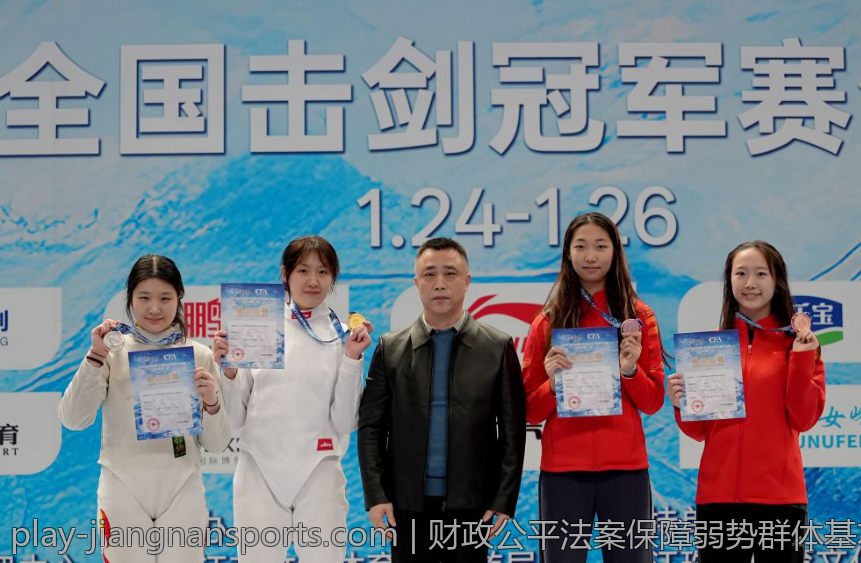 财政公平法案保障弱势群体基本权益的举措