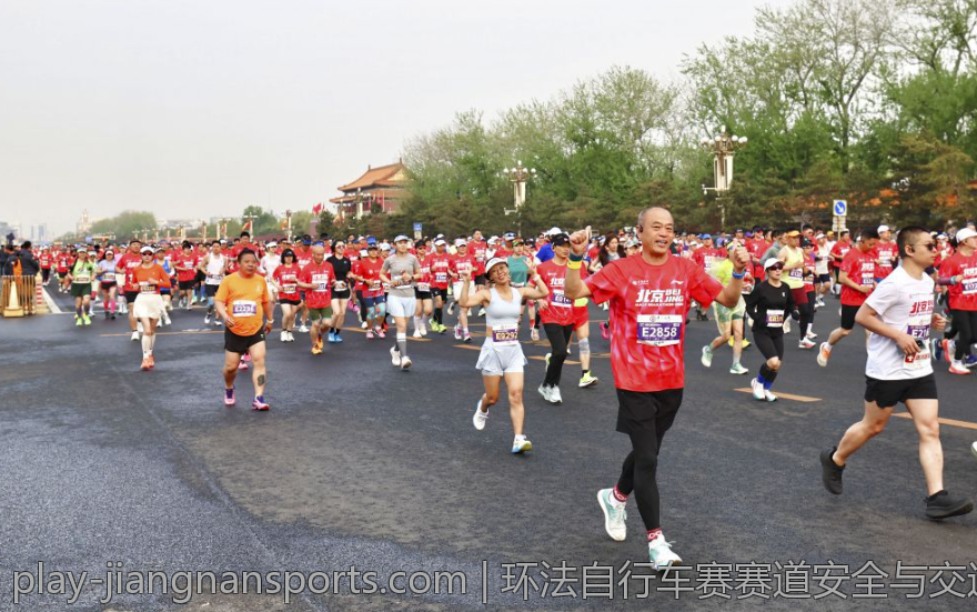 环法自行车赛赛道安全与交通管制