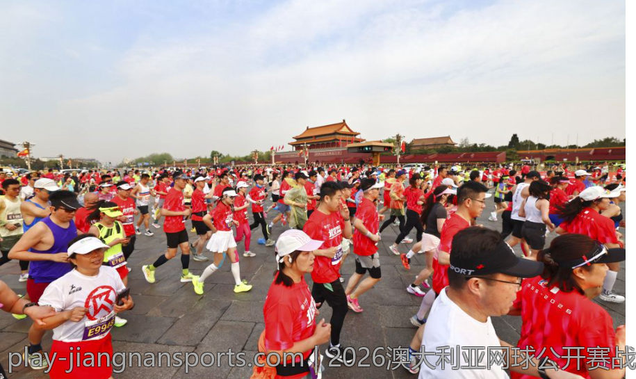 2026澳大利亚网球公开赛战术变化与比赛创新分析