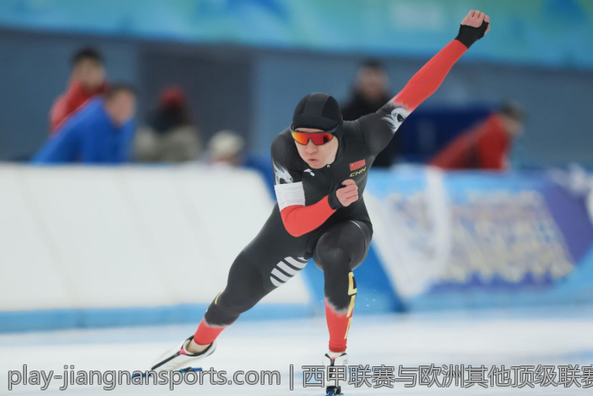 西甲联赛与欧洲其他顶级联赛的比较分析