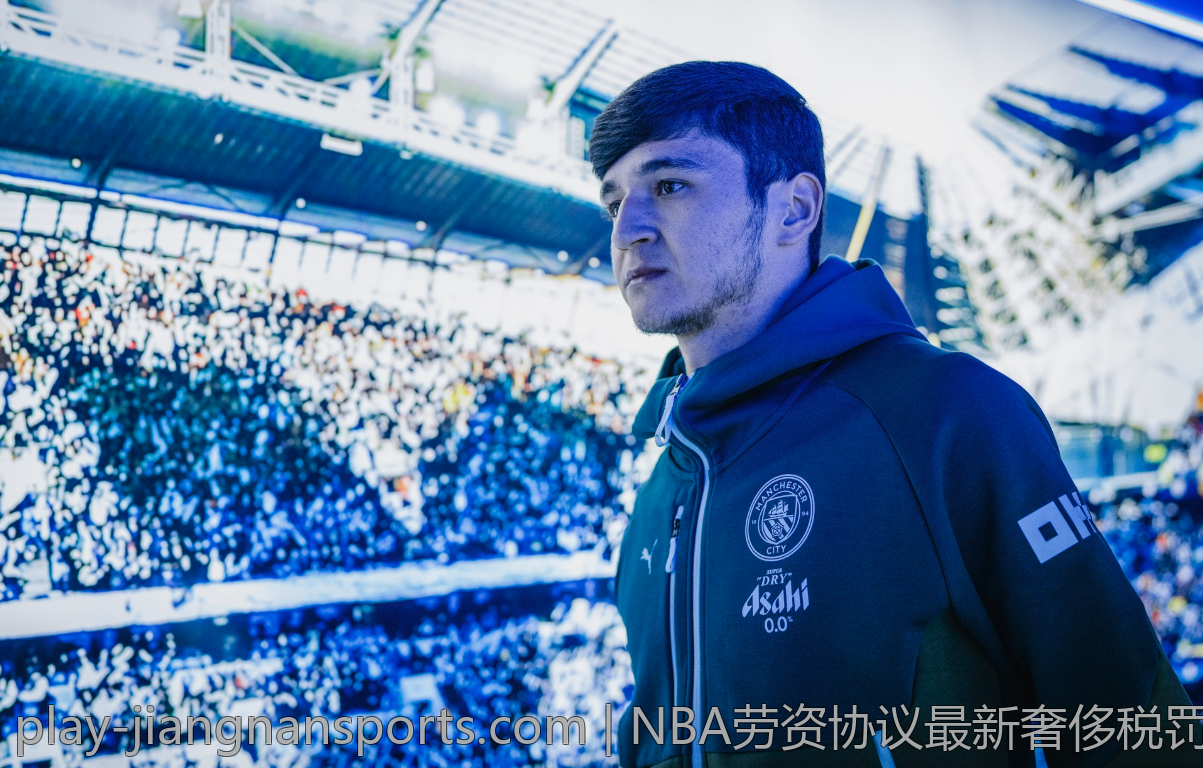 NBA劳资协议最新奢侈税罚款详细解读
